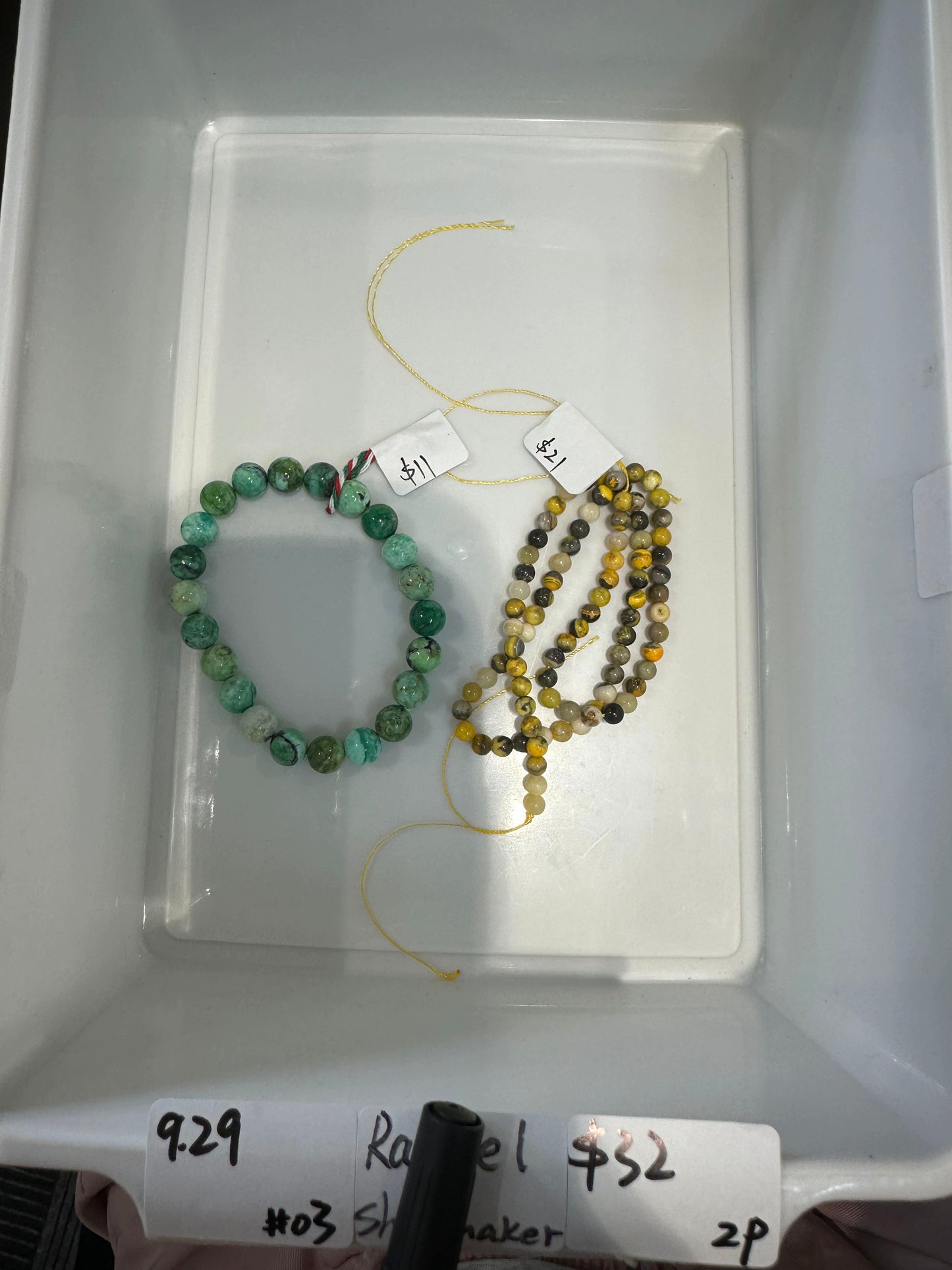 KIKICRYSTAL Jewelry Claim Sale For 0929