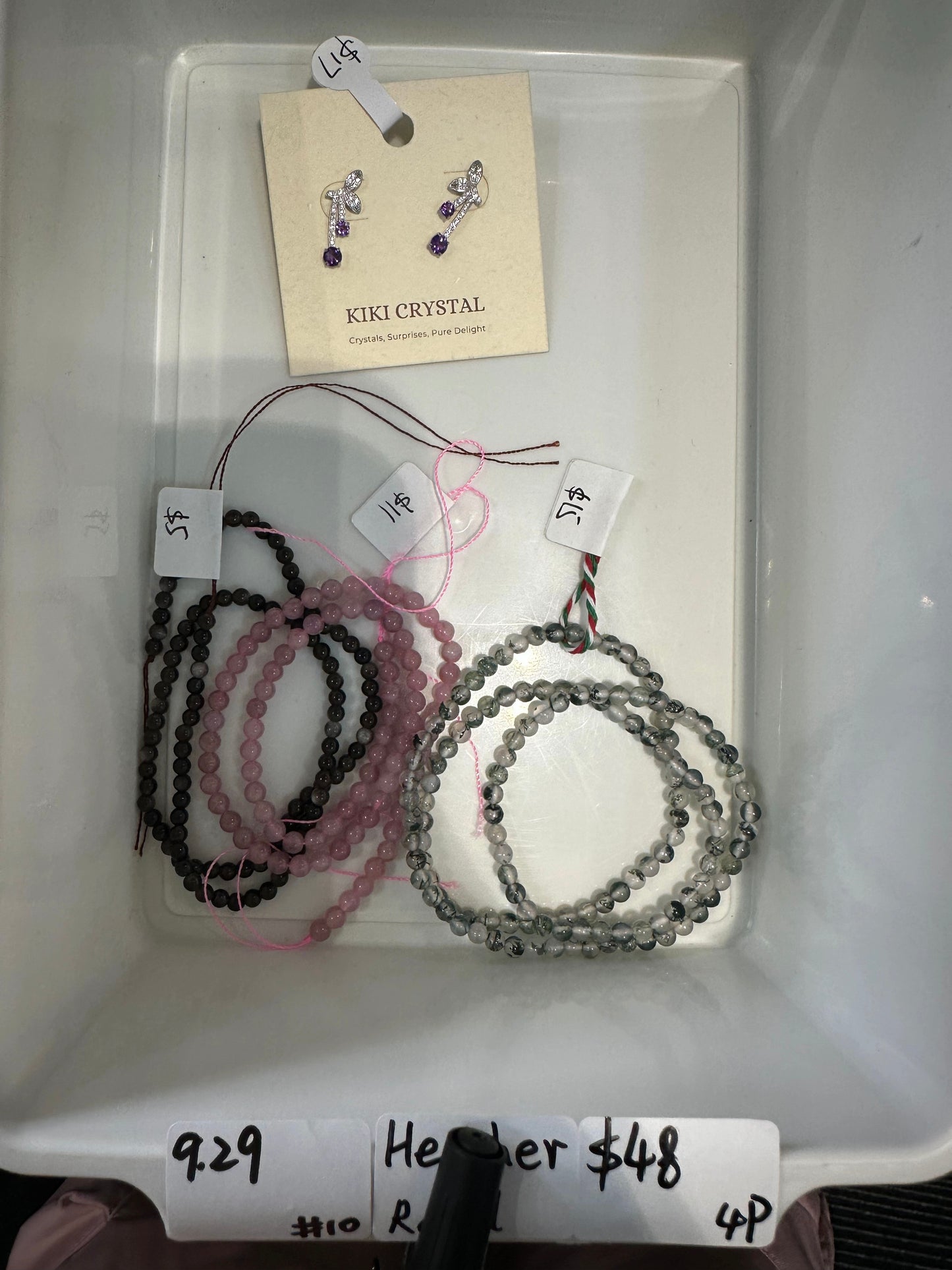 KIKICRYSTAL Jewelry Claim Sale For 0929