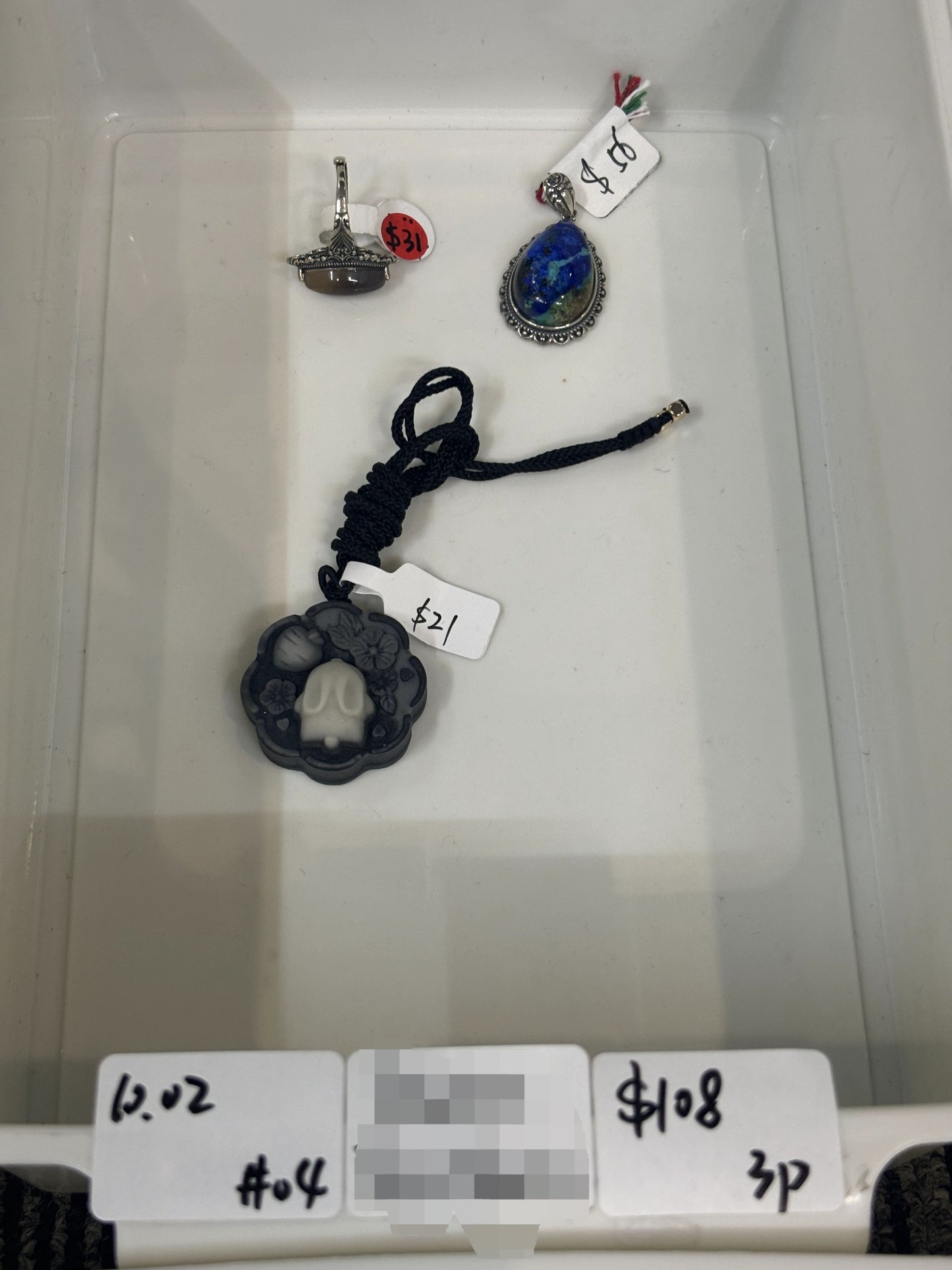 KIKICRYSTAL Jewelry Claim Sale For 1002