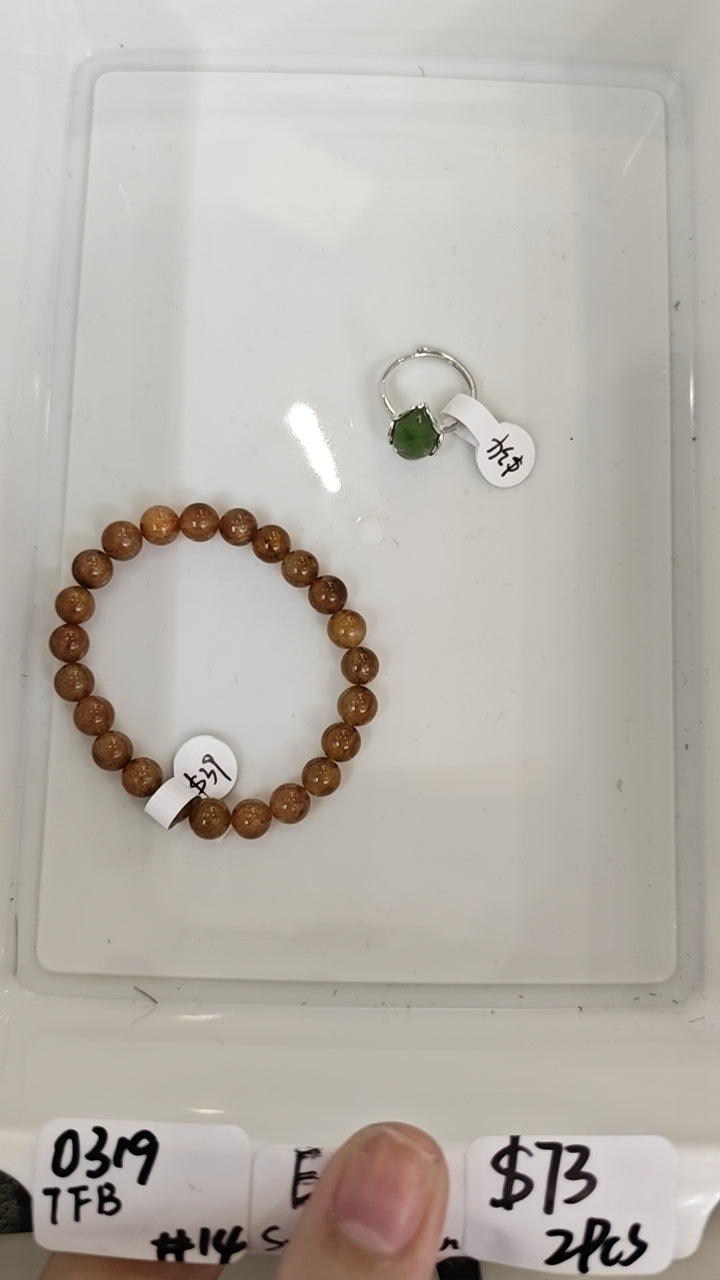 KIKICRYSTAL Jewelry Claim Sale For 0319