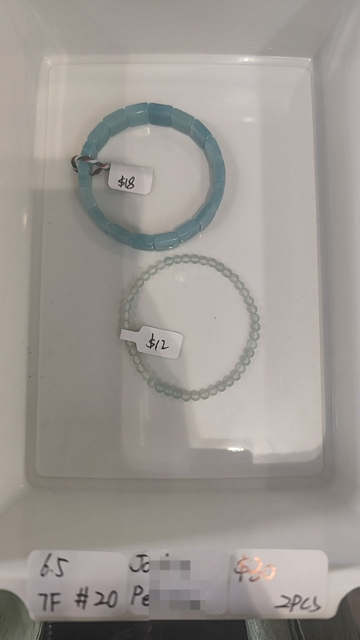 KIKICRYSTAL Jewelry Claim Sale For 0605