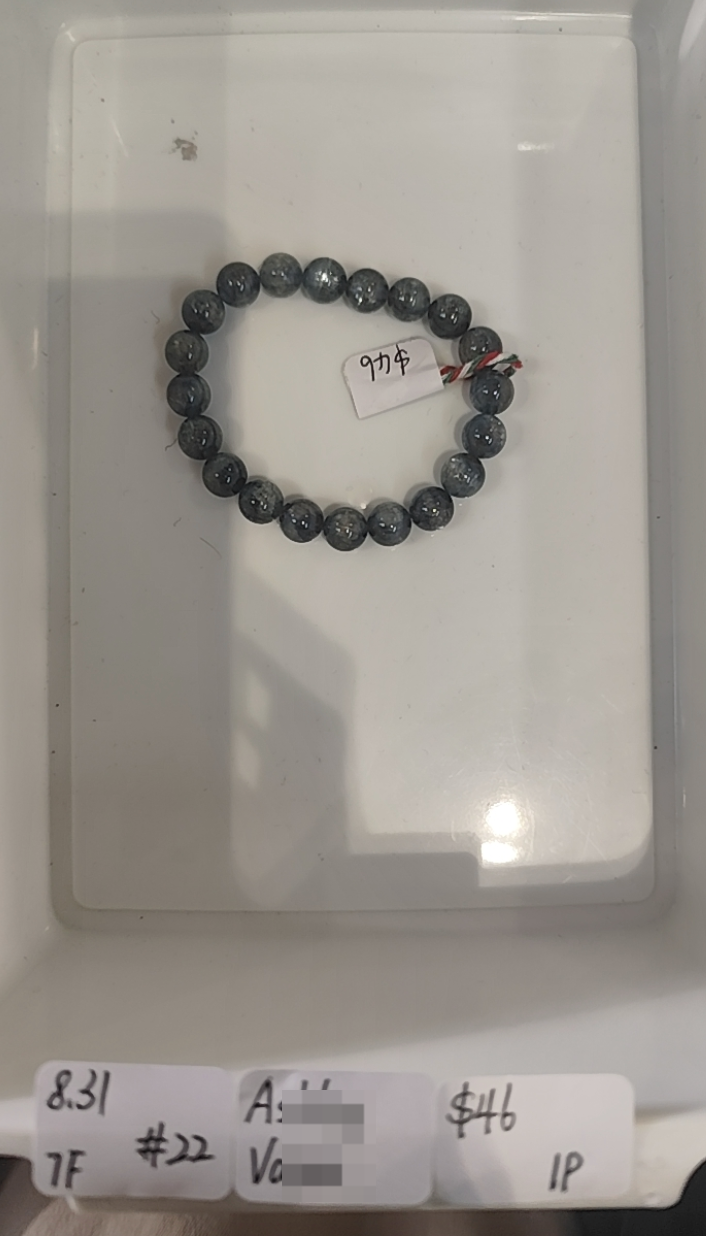 KIKICRYSTAL Jewelry Claim Sale For 0831