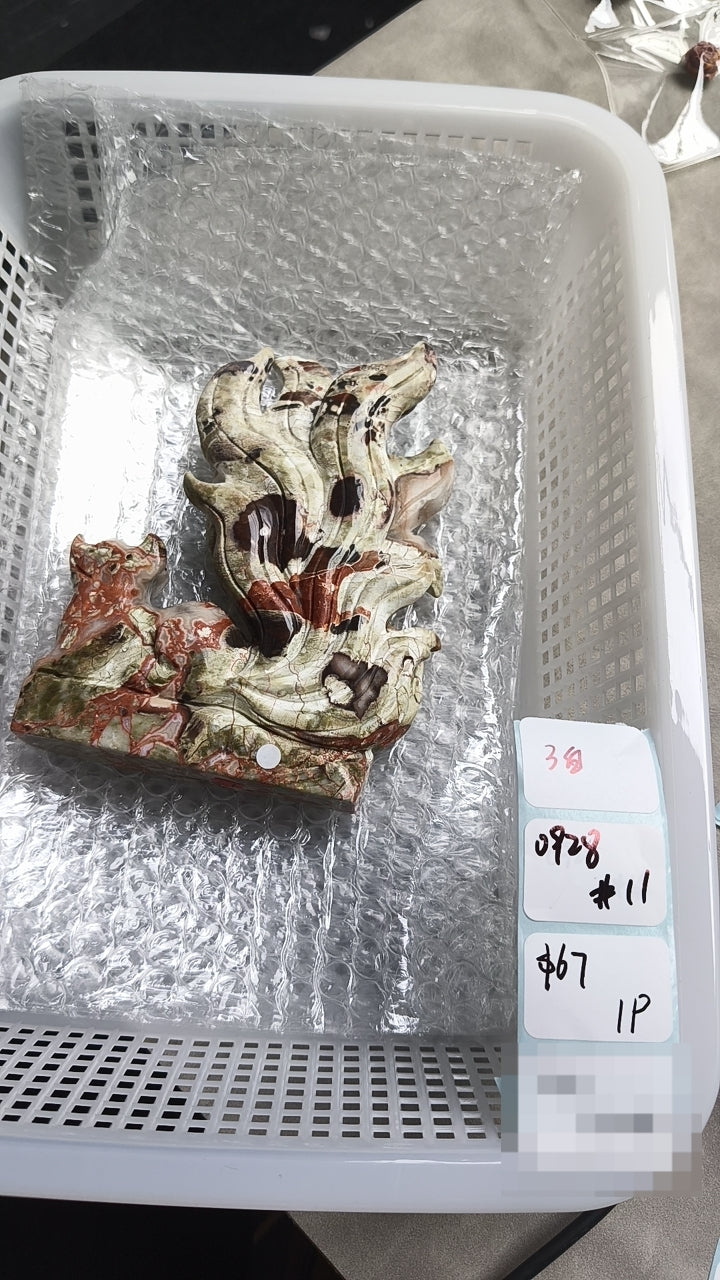 KIKICRYSTAL Shop Claim Sale For 0928